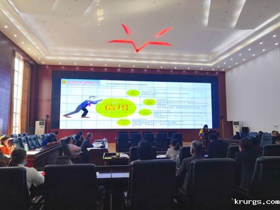 微信图片2