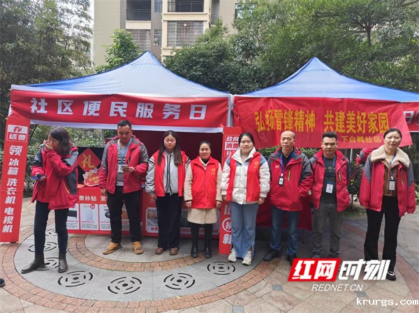 图片18.jpg